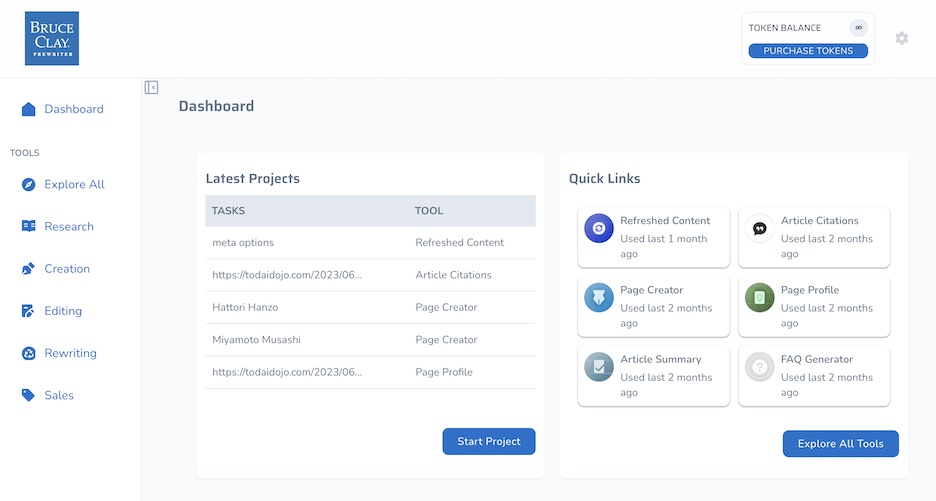 Dashboard page, showing left navigation menu and two content cards